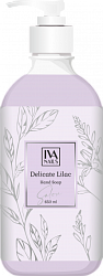 Жидкое мыло Delicate Lilac 650 ml 