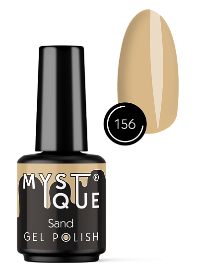 Гель-лак MYSTIQUE #156 «Sand» 10 мл