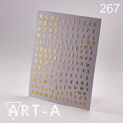 Art-A Наклейки 3D 267 золото