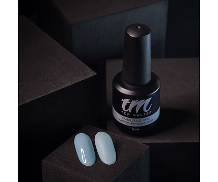 Top Master PRINCESS Jasmine, Жасмин | Камуфлирующее базовое покрытие 15 мл