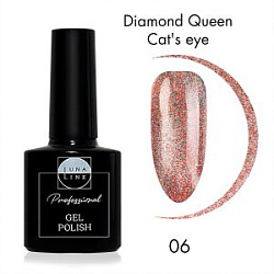 Гель-лак LunaLine Коллекция Diamond Queen Cat's eye 06