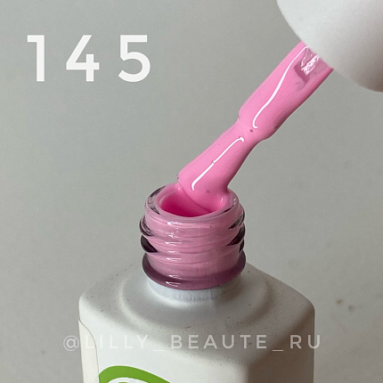 гель-лак LIME 145 - 8 мл