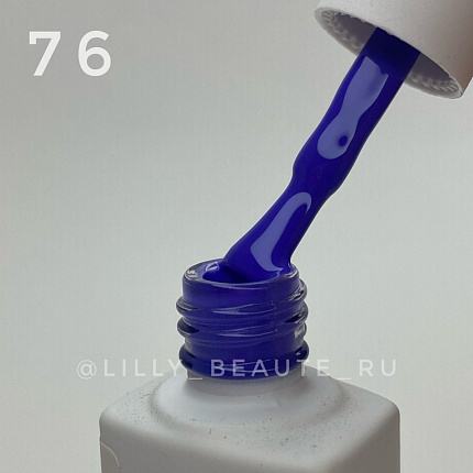 гель-лак LIME 076 - 8 мл
