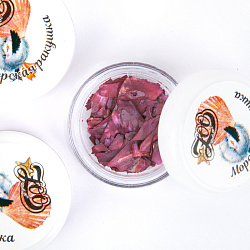 1672 Микс "Морская ракушка" 1 г 