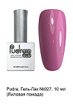 Гель-лак Pudra 027 "Лиловая помада"