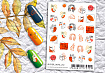 Dart Nails SLIDER mini 252