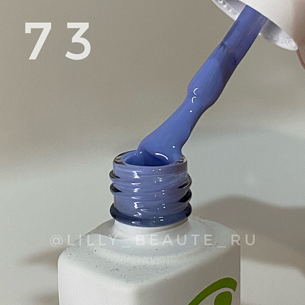 гель-лак LIME 073 - 8 мл