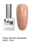 Pudra камуфляж 001