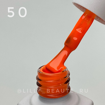 Гель-лак LIME 050 - 8 мл