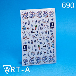 Art-A Наклейки 3D 690