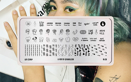 Пластина для стемпинга Go Stamp 38 K-Pop by @iamalism