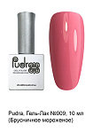 Гель-лак Pudra 009 "Брусничное мороженое"