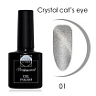 Гель-лак LunaLine Коллекция Crystal cat's eye 01 silver