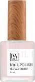 Лак для ногтей IVA NAILS №7