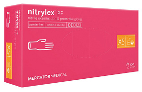 Перчатки Нитриловые Mercator Medical XS розовые