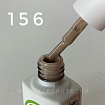 гель-лак LIME 156 - 8 мл