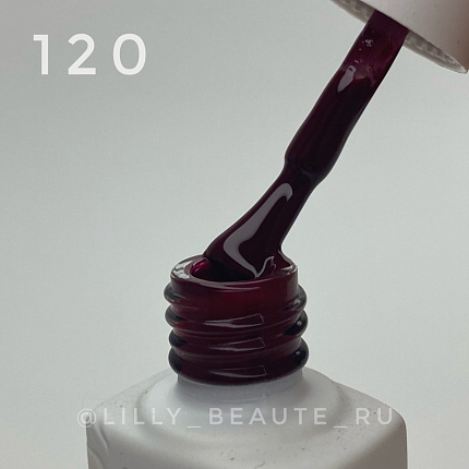 гель-лак LIME 120 - 8 мл
