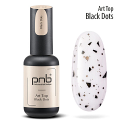 PNB Art Top Black Dots черная крошка матовый - 8 мл