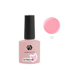 Гель-лак ADRICOCO Est Naturelle №17 камуфлирующий яркий персиково-розовый(8 мл.)