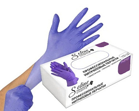 Перчатки SOLINE charms XS фиолет