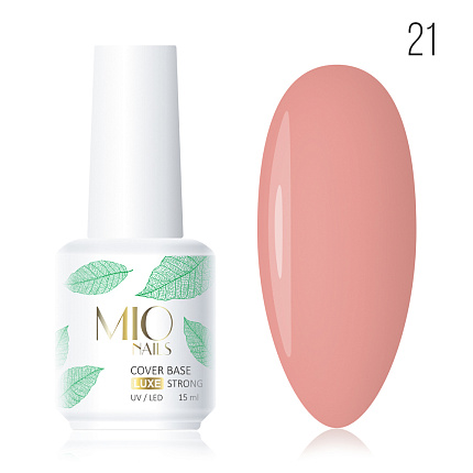 MIO Nails Cover Luxe Base 21 - 15 мл