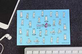 Dart Nails SL 087
