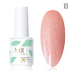 MIO Nails Cover Luxe Shimmer Base 10 - 15 мл