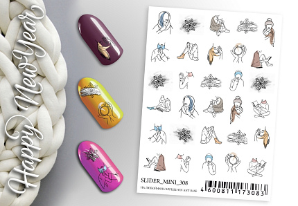 Dart Nails SLIDER mini 308