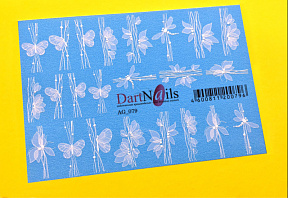 Dart Nails AG 079