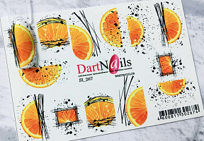 Dart Nails SL 267