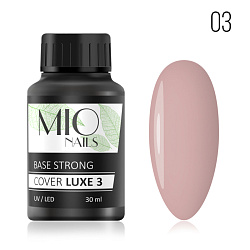 MIO Nails Cover Luxe Base 03 - 30 мл