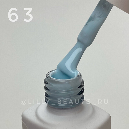 Гель-лак LIME 063 - 8 мл