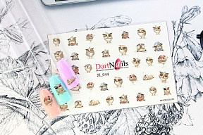 Dart Nails SL 044