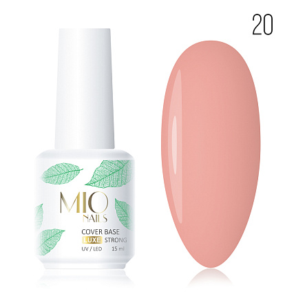 MIO Nails Cover Luxe Base 20 - 15 мл